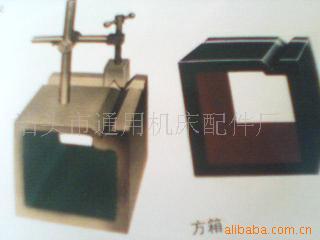 泊头市通用机床配件厂