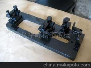 工装夹具量具供应商,价格,工装夹具量具批发市场 