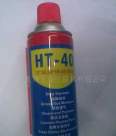 防绣剂价格_防绣剂厂家_世界工厂网产品信息库