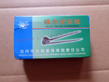 沧州长城量具