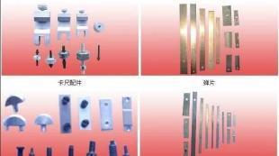 供应哈量产量具配件j及其他量具配件_仪器仪表_世界工厂网中国产品信息库