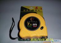 .5米(宽25mm)豺狼牌钢卷尺 款式新颖 清晰耐磨[供应]_量具_世界工厂网中国产品信息库