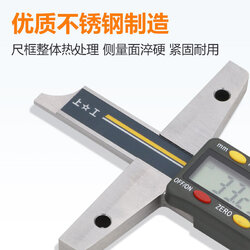 十大量具品牌产品 热门量具排行榜
