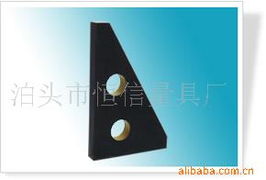 花岗石直角尺,花岗石平尺,桥型平尺价格信息