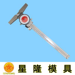 带表卡尺报价 厂家