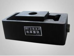 直销机床垫铁的厂家 泊头晨鑫量具机械厂