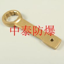 2019衡器量具价格 报价 衡器量具批发 第4页 五金网