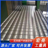 铸铁平板 工业测量的稳固基石与选购指南