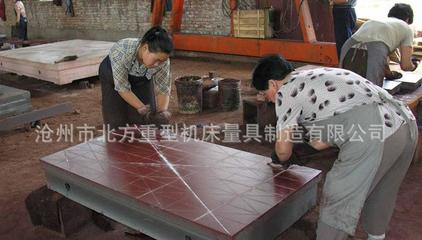 好品质的铸铁平板 4.5m*2.5m非常规尺寸定制，来图或专员设计，量具专家