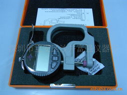 深圳市宝安区沙井富强仪器行 专业量具产品全览